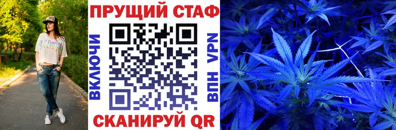 Купить наркотик Бийск ГАШИШ  СК  Меф мяу мяу 