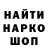 МАРИХУАНА VHQ Serghiy Blazhko