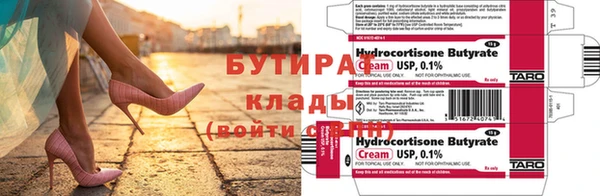 MDMA Верхний Тагил
