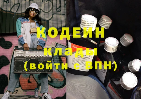 МДПВ Верея