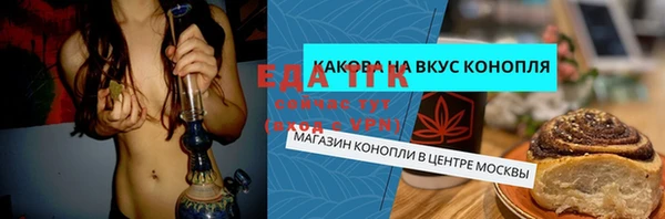 МДПВ Верея