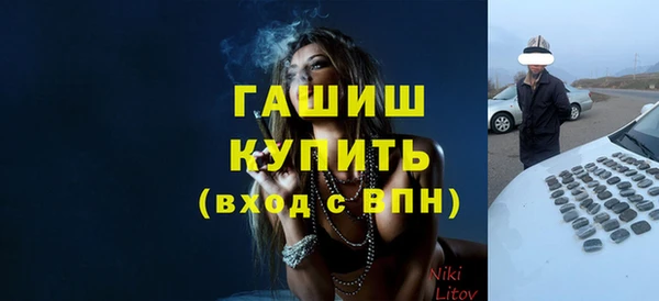 MDMA Верхний Тагил