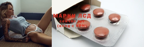 марихуана Верхнеуральск