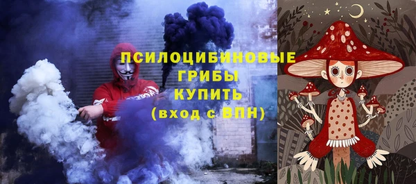 МДМА Володарск