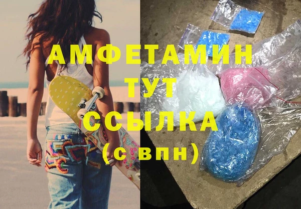 МДПВ Верея