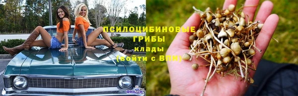 МДМА Володарск