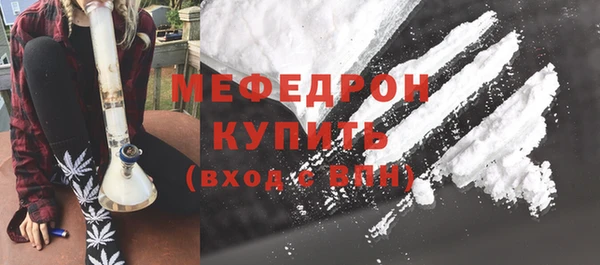 МДПВ Верея