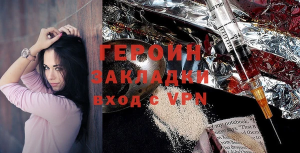 МДПВ Верея