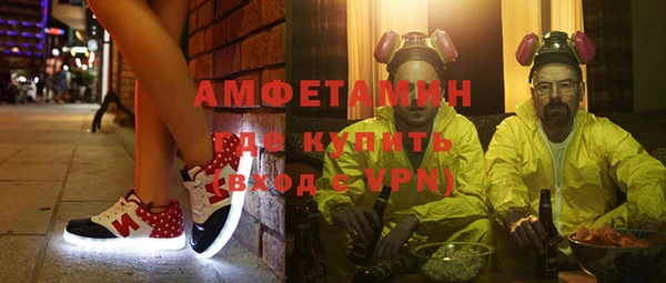 MDMA Верхний Тагил