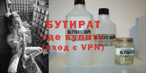 МДПВ Верея