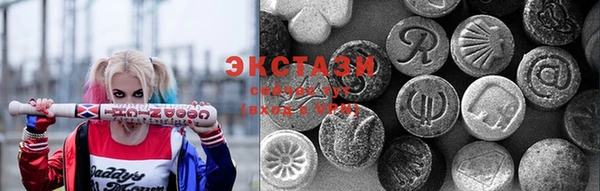 не бодяженный Бугульма