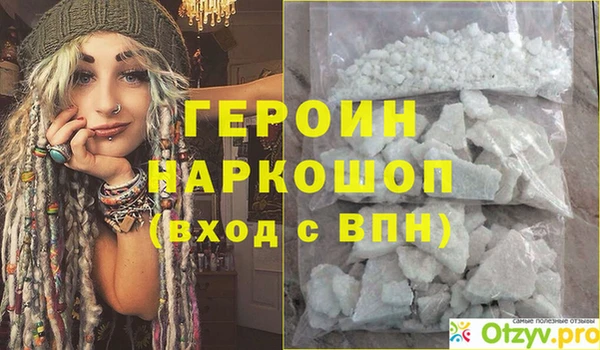 МДПВ Верея