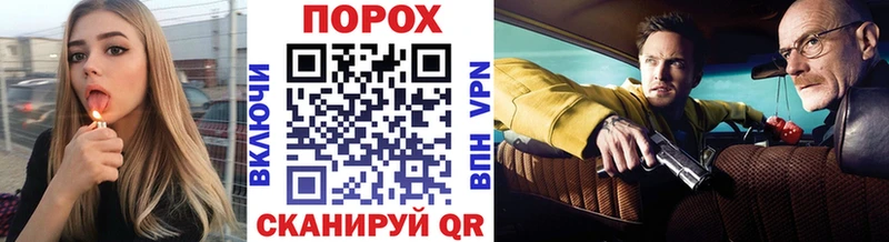 Первитин Декстрометамфетамин 99.9%  что такое наркотик  Бийск 